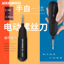 ���x늄��ݽz��������С��荟o���������b����Pʽ�๦�����