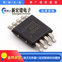 ���INATLINEAR/���� LN4990MM-G  ���l���ʷŴ��� 4000��/�A�P