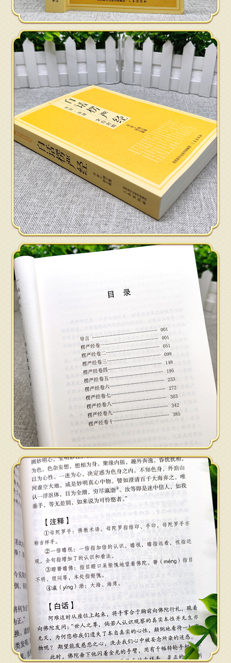 20230609_215146_011.jpg?x-oss-process=image/format,png