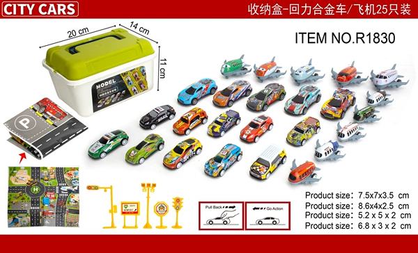 Card, airplane, 25 packs, 5.2cm, 7.5cm, 6.8cm