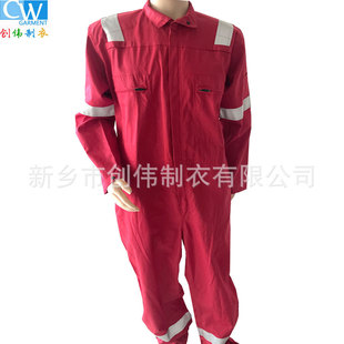 ������ȼ�B�w���m��춻���/ʯ��/���/����/����/ұ����ИI