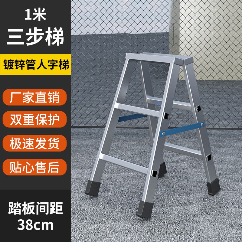 Escalera Tubería galvanizada para exteriores Espesar Escalera en espiga de articulación portátil multifuncional Escalera móvil Escalera de escalada