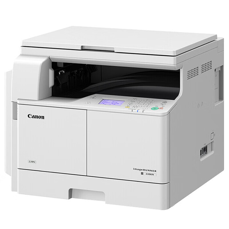 Canon IR2206L A3 Copiadora digital en blanco y negro Copiadora Impresora, copia y escaneo