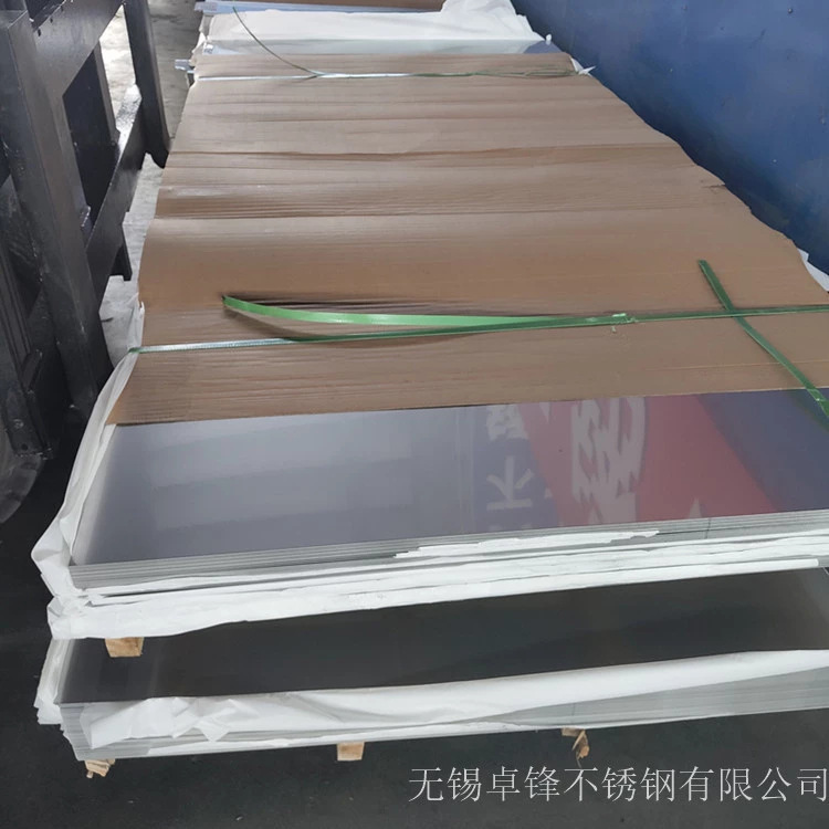 430BA不锈钢卷板 1Cr17Ni2/431不锈钢卷板 加工开平剪折 分条板