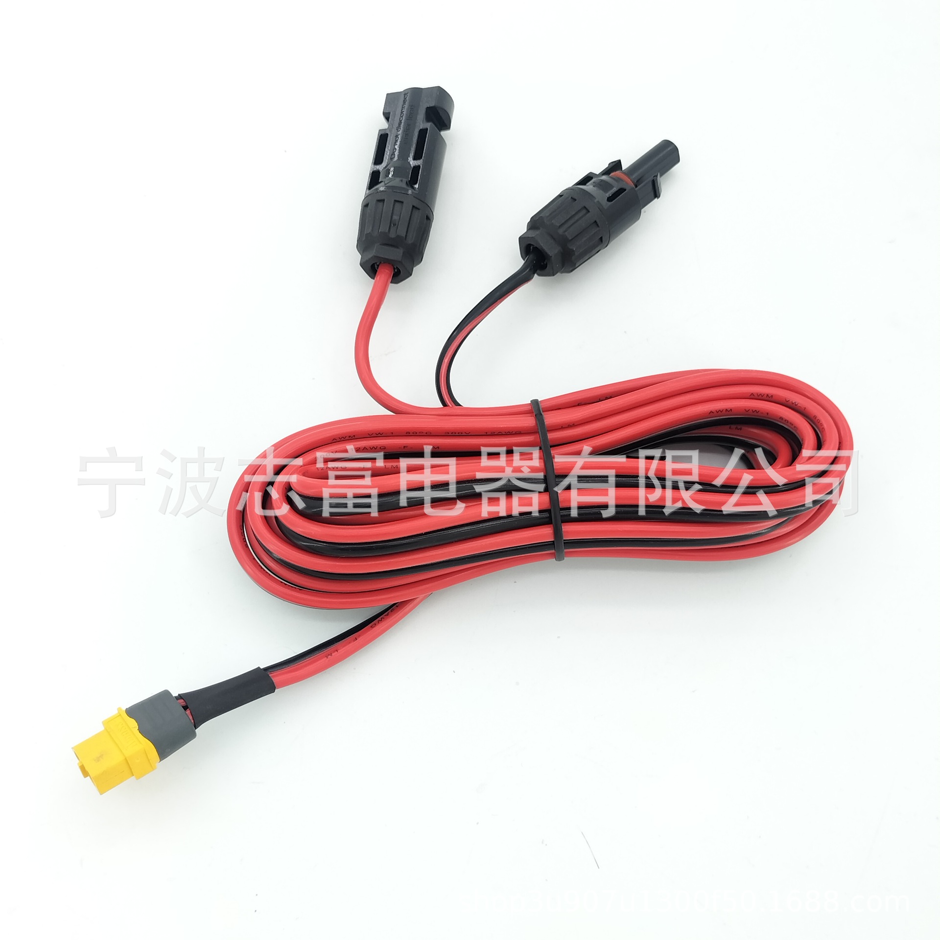 18awg原装正品XT60母头转MC4太阳能连接线太阳能板储能电源充电线