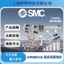 其他气动元件;气缸;气动接头