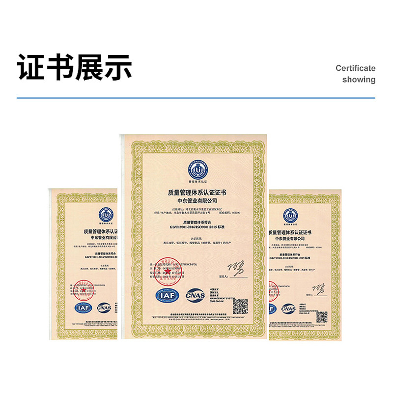 O1CN01STLt7W1JzqT5fUuH3_!!2206