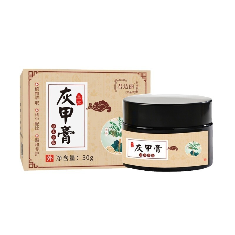 爪真菌クリーム、爪真菌ハーブクリーム、爪の厚さを除去する新しい明るい爪、爪の溝、爪真菌クリーム|undefined