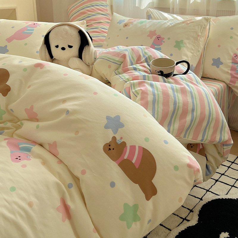 Little Lazy Bear [면 100% - 가짜에 대한 10번의 벌금]