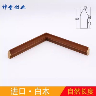 ��ľ��ľ��ɫ4022���Ȼ��͇����ͮ��֮��̽��b��߶˾��l