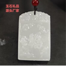 ʯ���³������������������帣���ֵ�׹��Ů�����������ֱ����Ӧ
