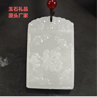 ʯ���S�����l�����������帣���ֵ�����Ů��������N��ֱ������