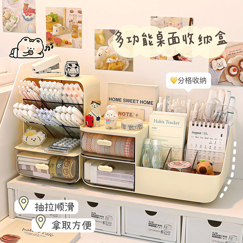 Oblique Pen Holder Storage Box Office Desk Large Capacity Girl Children Primary School Stationery Station Storage Rack