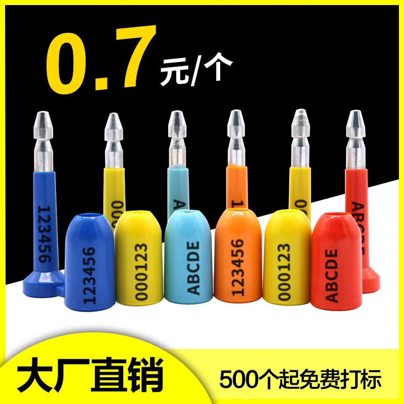 Junchuang высокозащищенные одноразовые свинцовые уплотнения пули большой головный уплотнитель контейнера