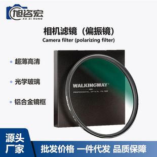 ���l�m�ü�������η����CCPLƫ���Rƫ���R�V�R�����Ĥ���o�R�^