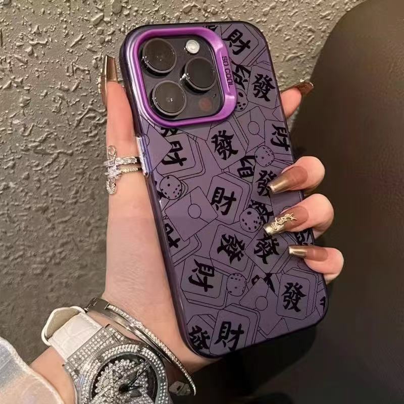 Color Silver Shell-Purple-Lucky Fortune Pantalla completa