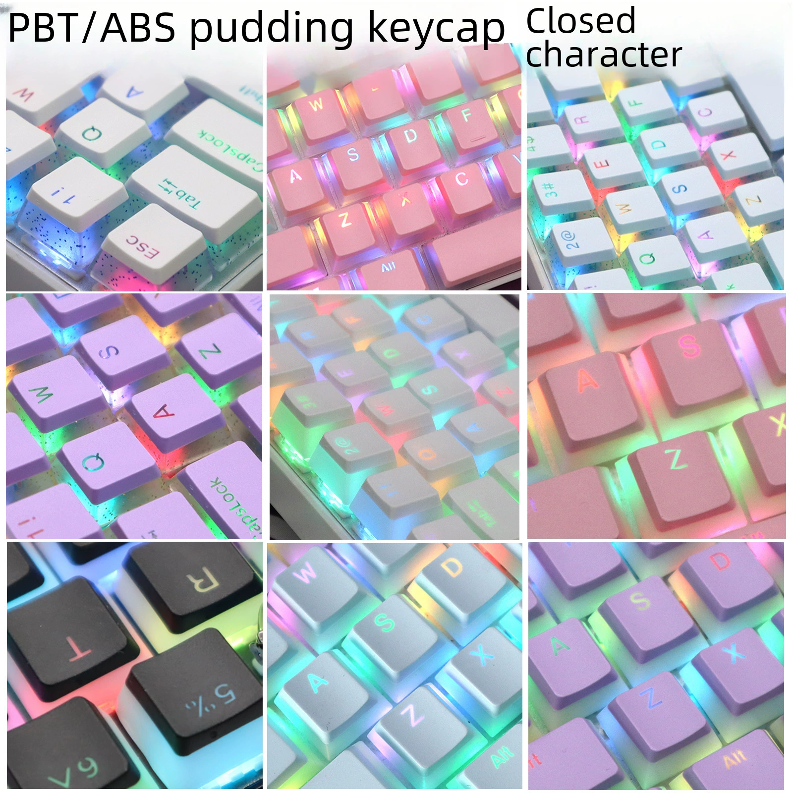 PBT заливка двойной слой двойной цвет прозрачность, закрытая текстура двойной кожи молочно-белый полный набор клавиш верхних клавиш механических клавиш