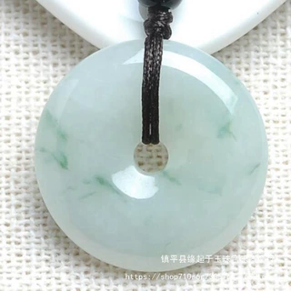 天然A货翡翠平安扣吊坠玉佩保平安玉坠项链飘绿冰种毛衣链礼物