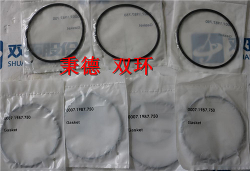 GEA WESTFALIA 垫片0007-1987-750