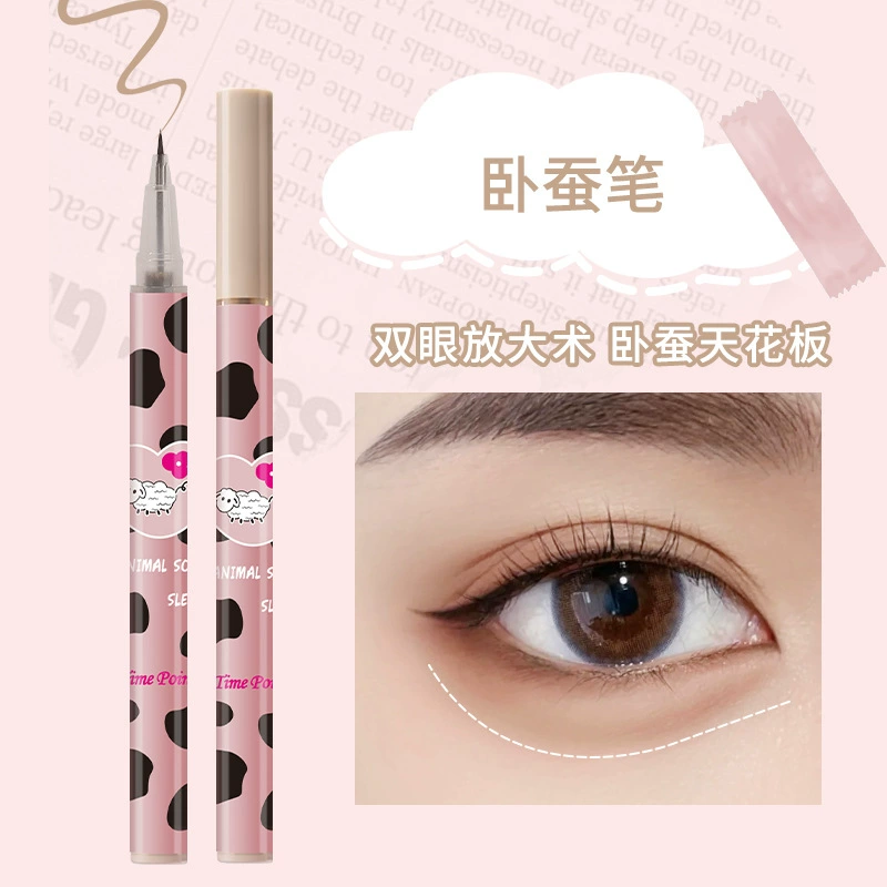 Waterproof eye pencil, liner, no smudge, long-term effect, for beginners