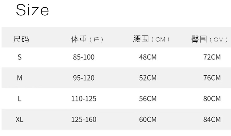 无线9分裤_04.jpg