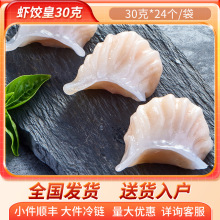 �����l؛ 30g�r� ��������r�24���������ÏVʽ�ك�ˮ���