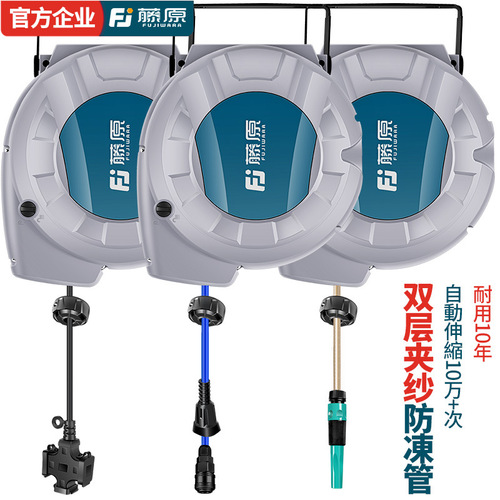 Tokioka automatic retractable hose reel, air drum wire reel, electric drum wire reel, water drum coil reel, water hose recycler