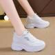 Torre Shoes Women's Ins Trendy Shoes Thick-soled All-match 2025 New Spring Casual Sports White Shoes