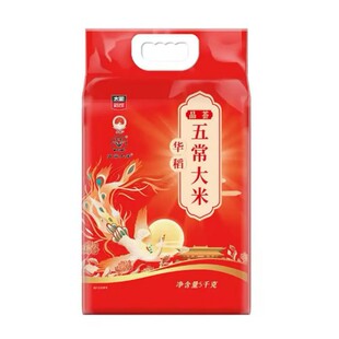 ̫�Z �A��Ʒ�C�峣����5kg