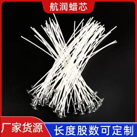 蜡烛;香薰蜡烛工具;办公用胶带