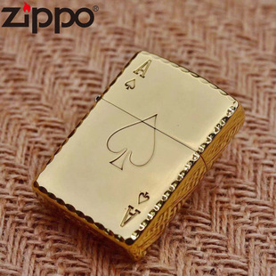 zippo�~�߅�������A