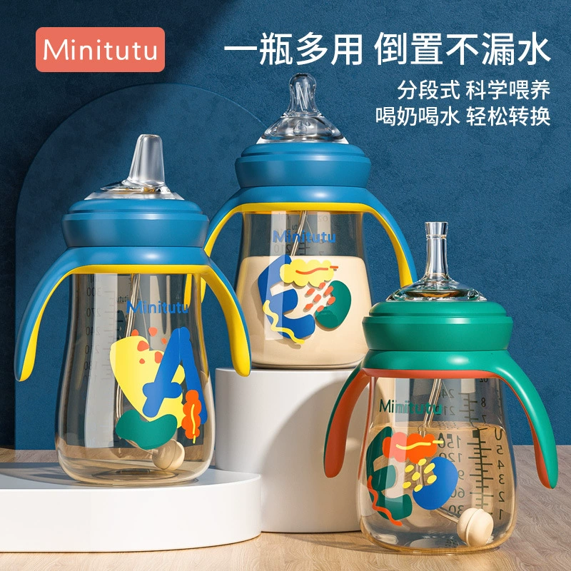 Кормящая бутылочка Minitutu с玻璃, с маленькими мишками, 6 месяцев, широкое горло, оптом