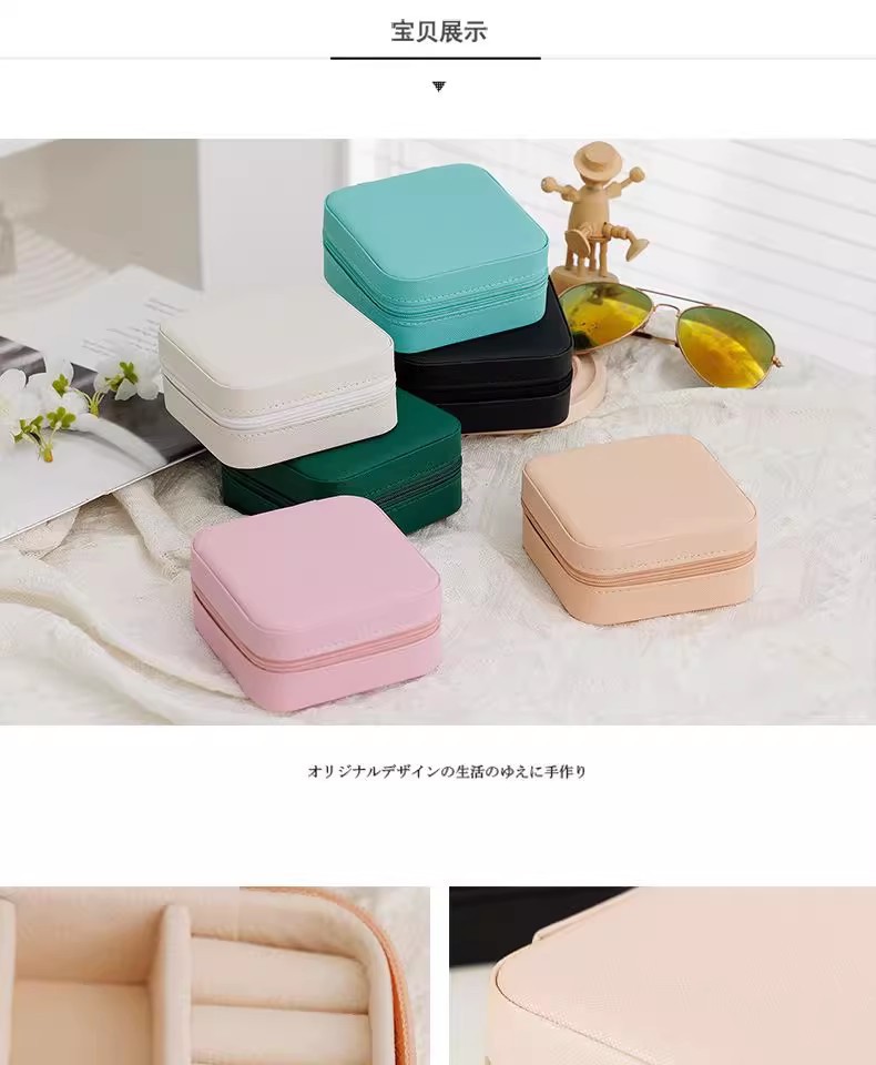 Cross-border Portable Jewelry Box Earring Necklace Bracelet Jewelry Storage Case Compact Travel Jewelry Organizer