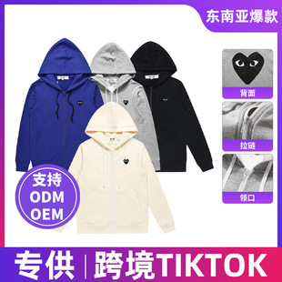 Cross-Border Hot-Selling Tiktok Specializes in Black Heart Hooded Sweatshirts, Popular Trendy Brand Autumn and Winter Tops for Men and Women