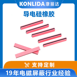 �̼����z�l���R�l�l�݊A�� LCD��늹��zƬ �tɫ���z��늗l�S��