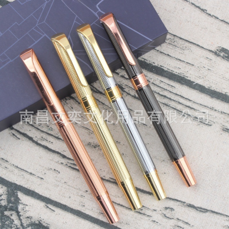 Business Personalized Gift Advertising Office Classic High-Value Gold Rose Gold Metal Signature Pen Water Pen Ball Pen