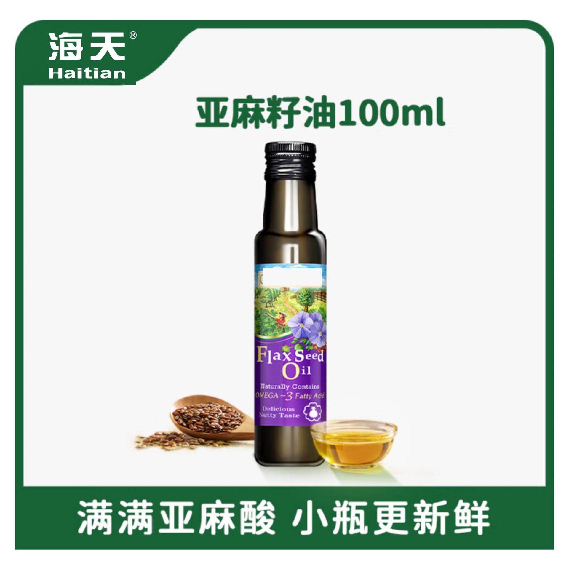 新建 PPTX 演示文稿_05