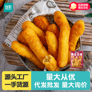 �P��ʳƷը�u���Ʒ�՚�ը�ʳ���S���u��������ը�u���u���