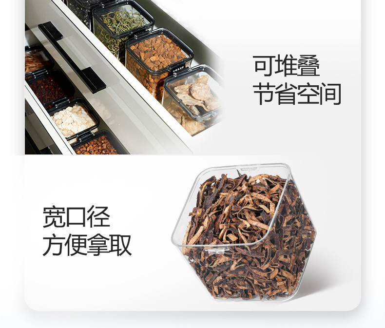 Dried Aged Chenpi Tangerine Peel Guangdong Xinhui Specialty for Tea and Soup 130g preparation