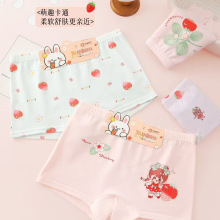 Ůͯ�ڿ��ͯ�����Ľǿ�Ů���޹ǿ�ͨ��ֽ����͸��ƽ�ǿ�С�д�