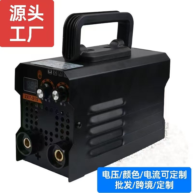 跨境欧规美规英规小型家用电焊机110v220v迷你焊机逆变直流电