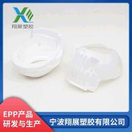 厂家供应EPP成型异型泡制品 epp抗震 eps头盔内衬制品批发