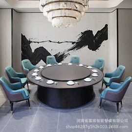 成套餐桌椅;火锅桌;餐桌