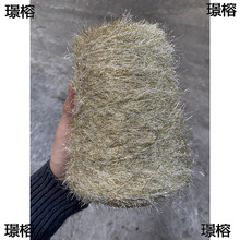 �����W��ë������ ë�»쾀�侀 ���������¾� �ֹ�DIY�쾀