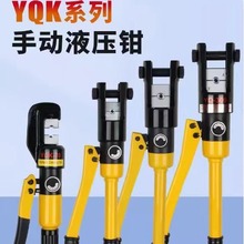 �ք�Һ���Q�����Q70/120/240/300ƽ����|�~�X���Ӊ��Ӷ��Ӊ���