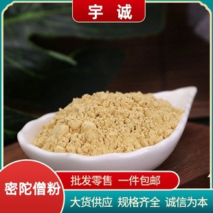 ����ɮ����ș������ɮ���l����ɮ����٢ɮ�U�S��t�׵Vʯ��؛���l