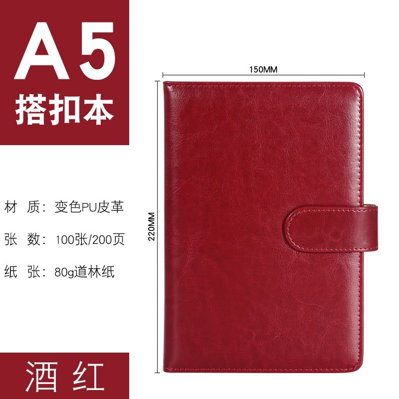 Cuaderno A5, cuaderno grueso personalizado de piel de oveja, cuaderno de piel de oveja suave, bloc de notas de negocios A6 grueso, cuaderno B5.