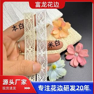 �޾���߅�p߅ֱ߅�ٽz�o��1.5CM ����ƴ�� ���°l�����