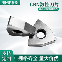 cbn���ص�ƬӲ�|�Ͻ���w���ӿ�ĥ�p���������𵶼����ΙC�A��Ƭ