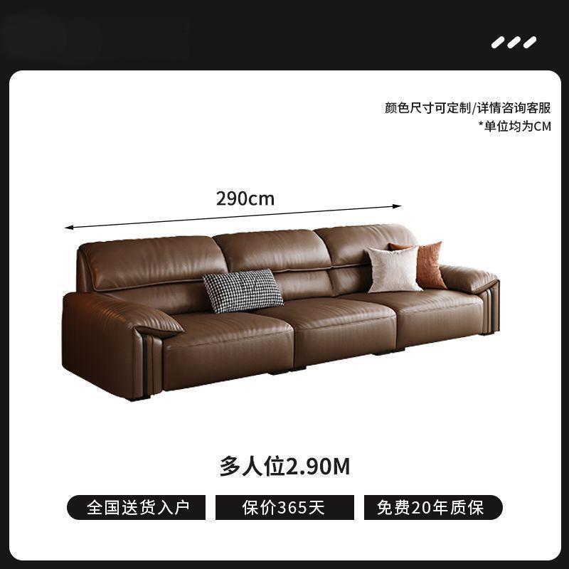 [하단 프레임 표시] - 다인승 2.9m